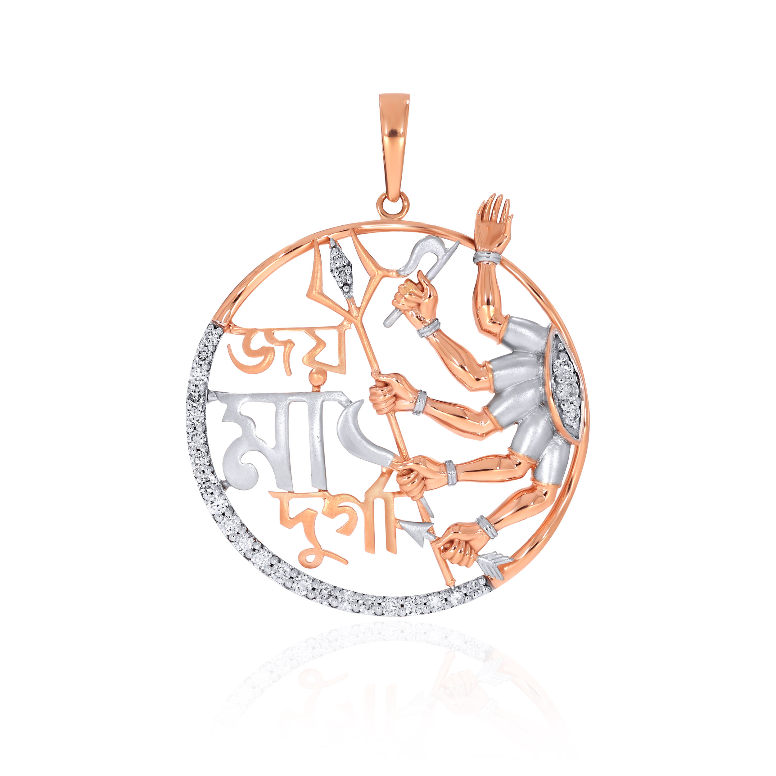 Ethereal Shakti Diamond Pendant - Senco Gold and Diamonds