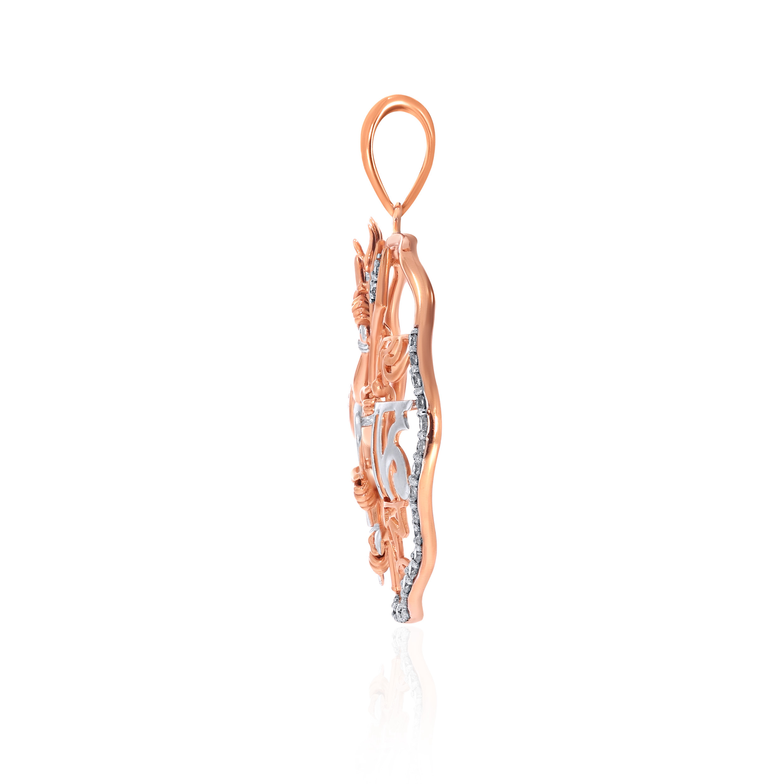 Ethereal Shakti Diamond Pendant - Senco Gold and Diamonds