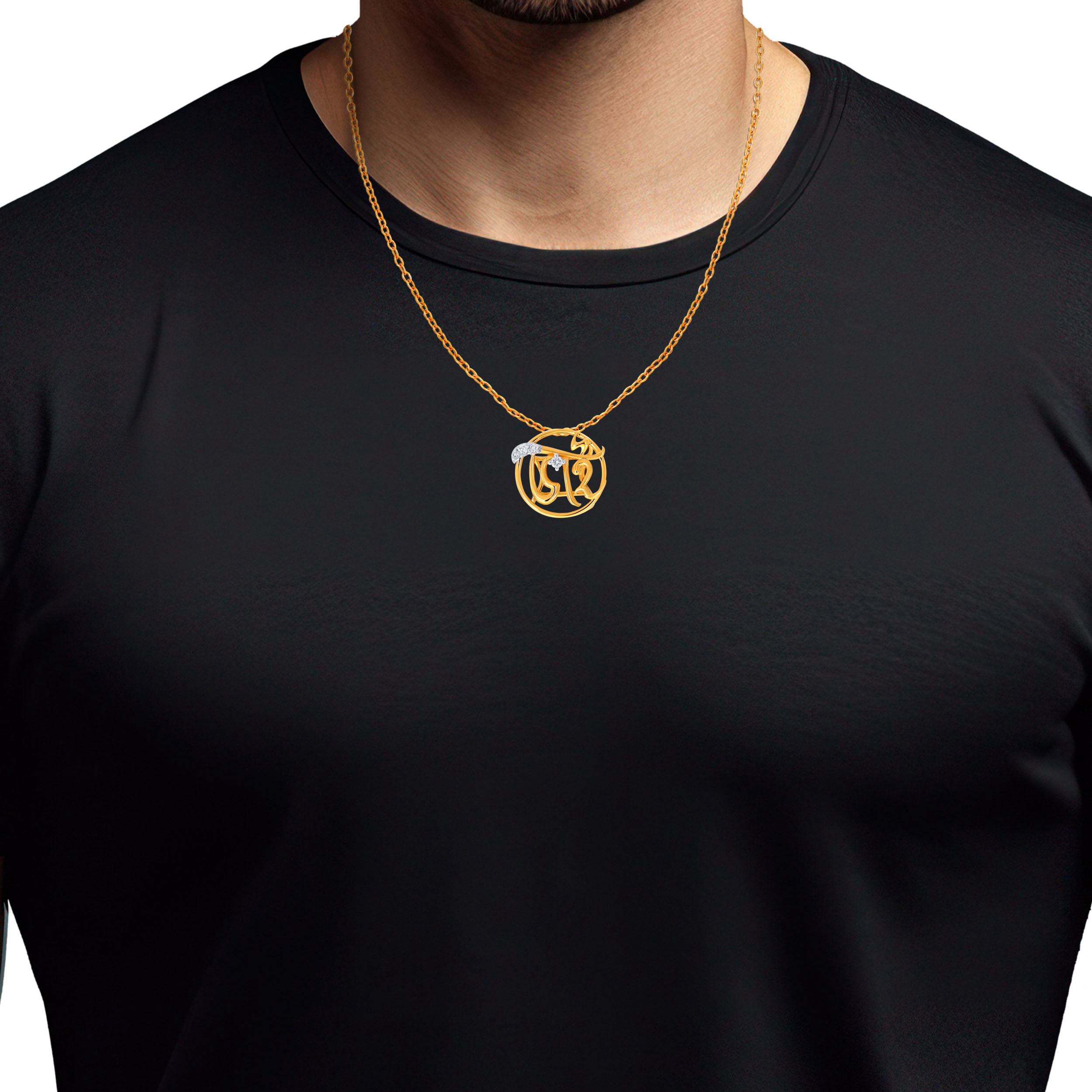 Loving Sibling Diamond Rakhi Pendant - Senco Gold and Diamonds