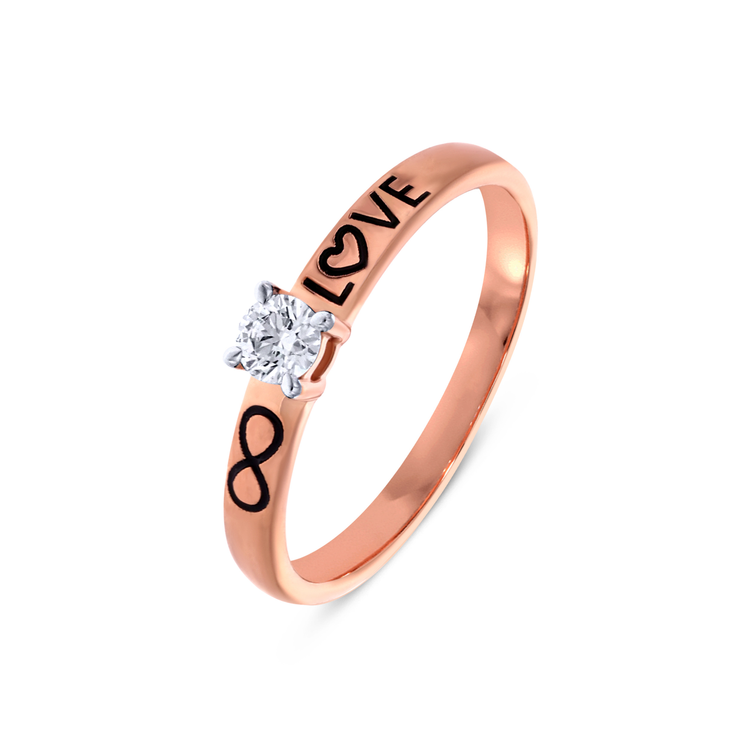 Infinite Love Solitaire Ring - Senco Gold and Diamonds