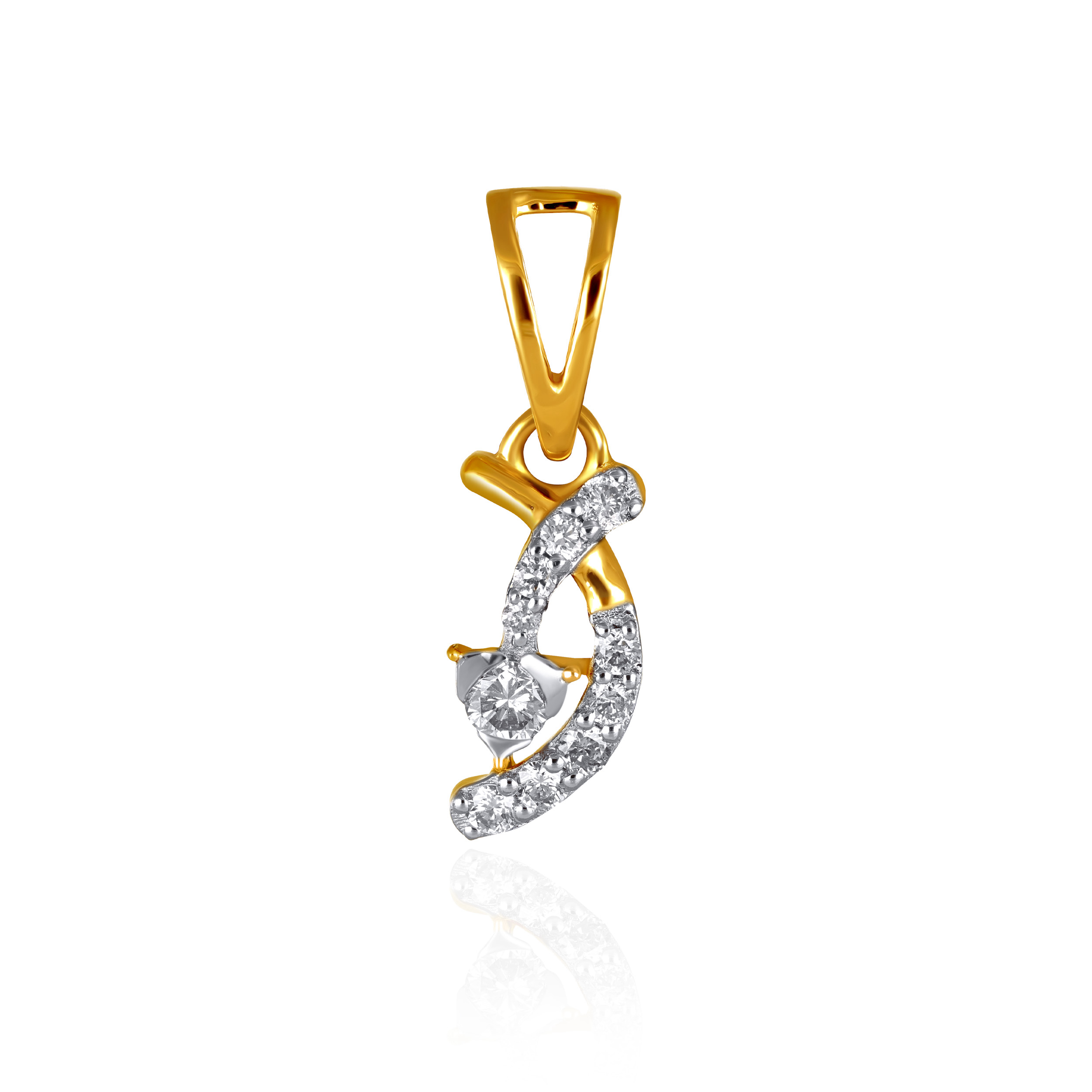 Luminous Arc Diamond Pendant - Senco Gold and Diamonds