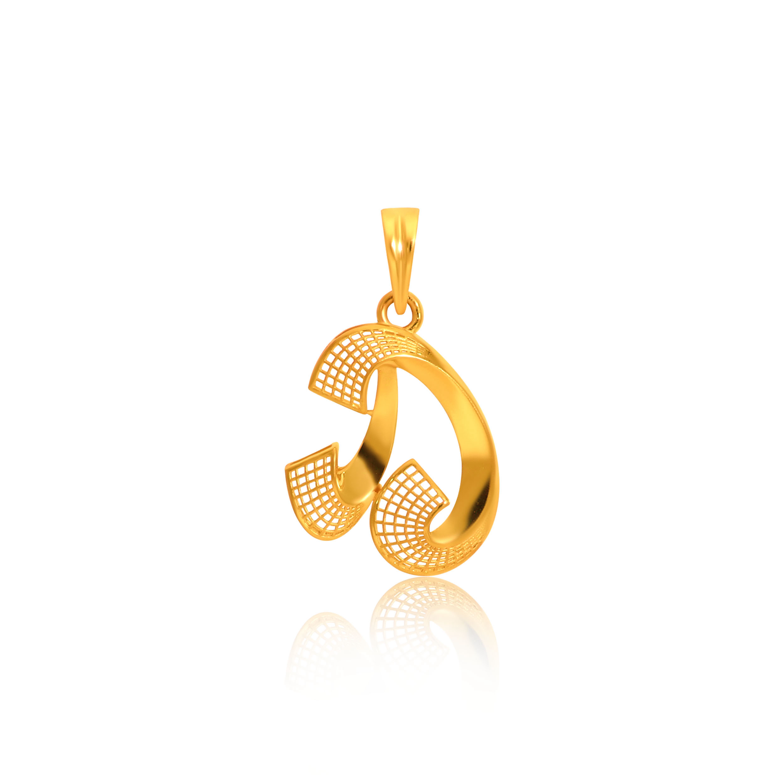 22K Yellow Gold D Alphabet  Pendant-GPN-SAD0005350 - Senco Gold and Diamonds