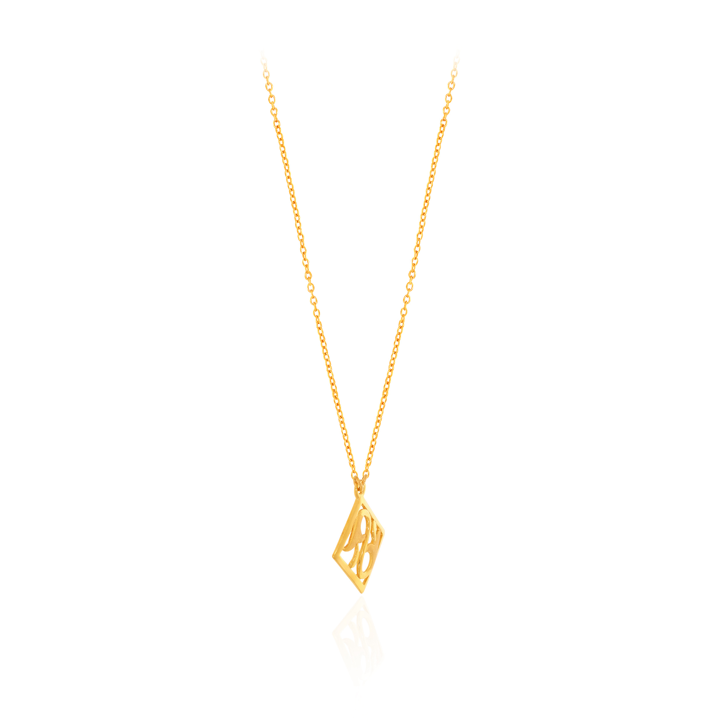 Subtle Shine Gold Pendant - Senco Gold and Diamonds