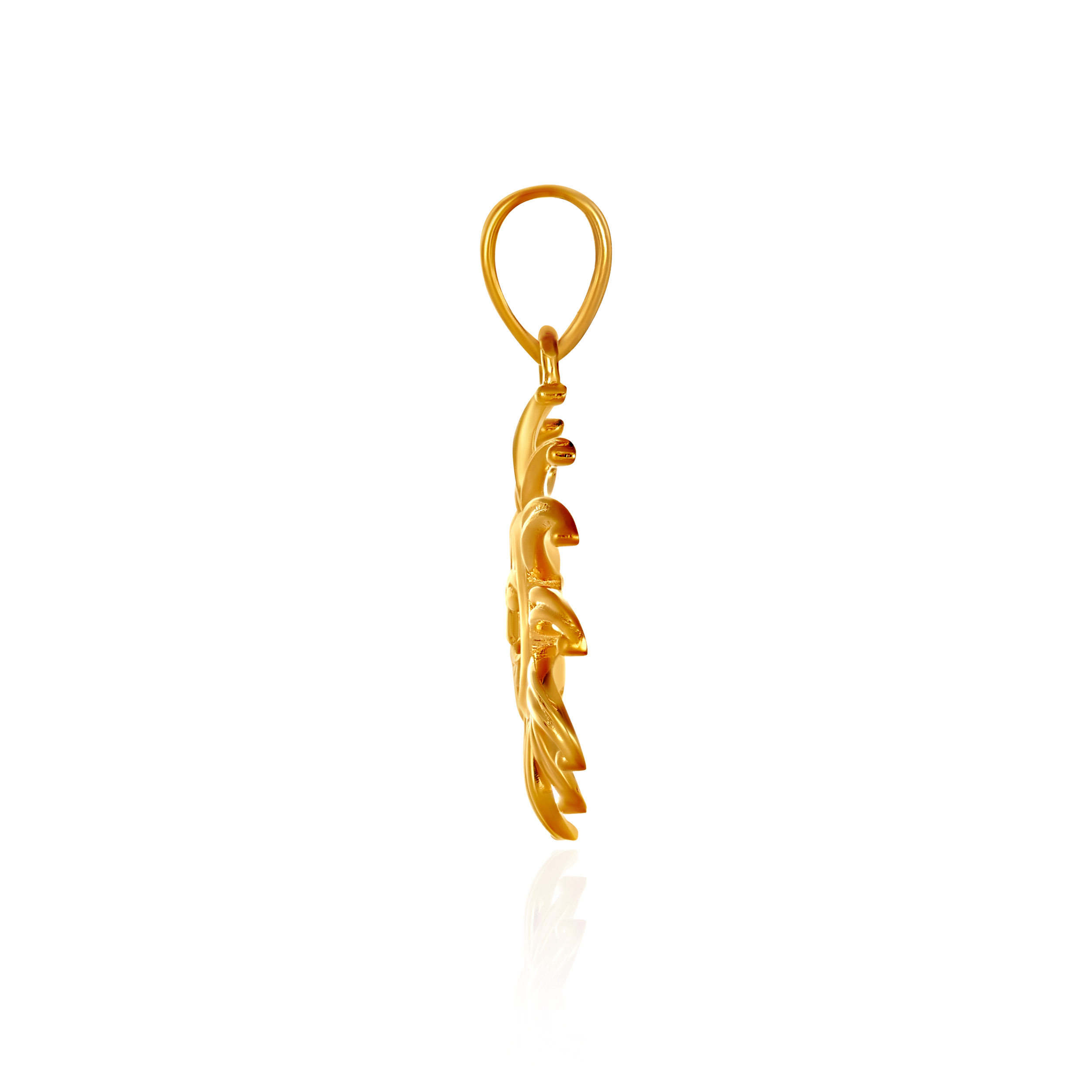 "Radiant Sunburst Gold Pendant  - Senco Gold and Diamonds