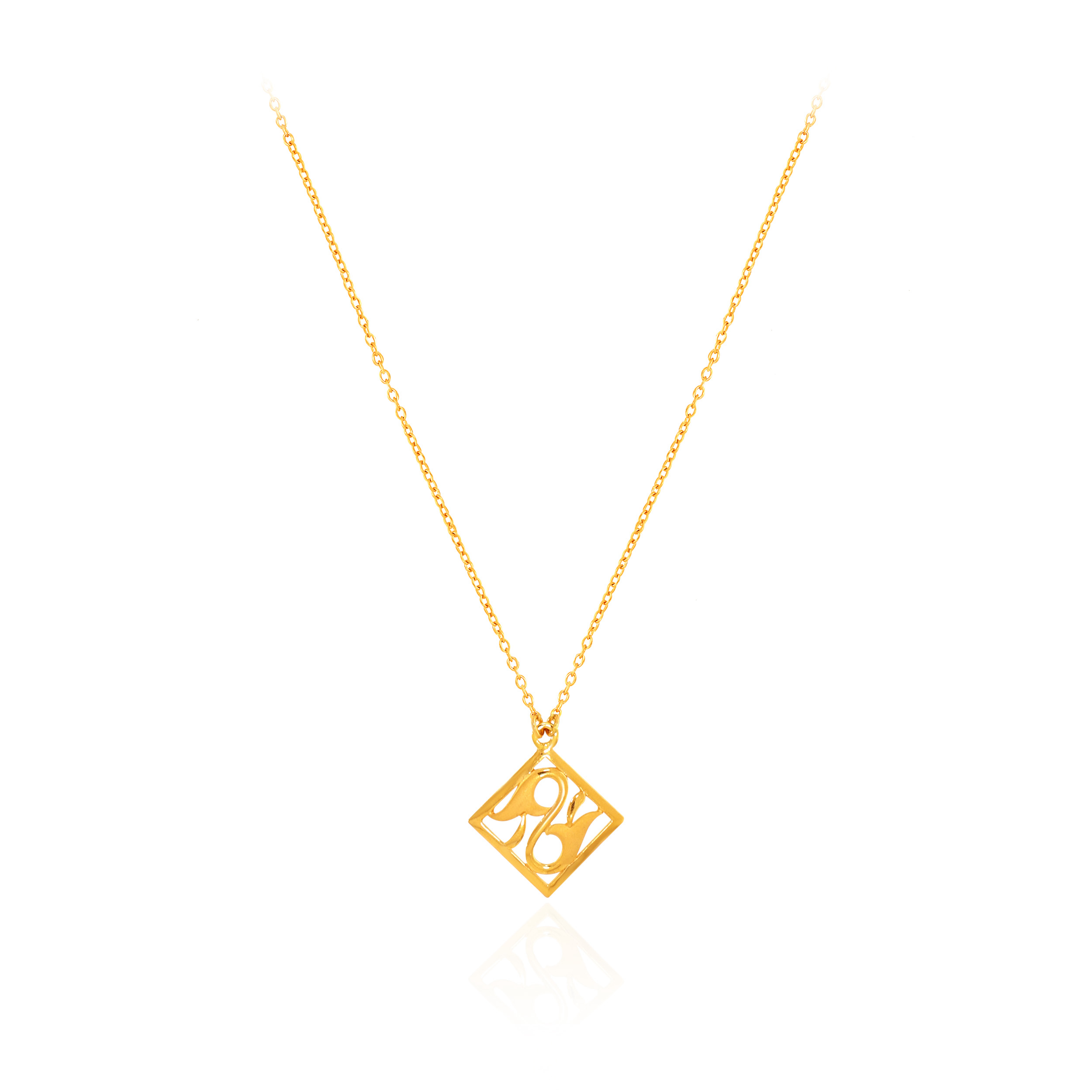 Subtle Shine Gold Pendant - Senco Gold and Diamonds