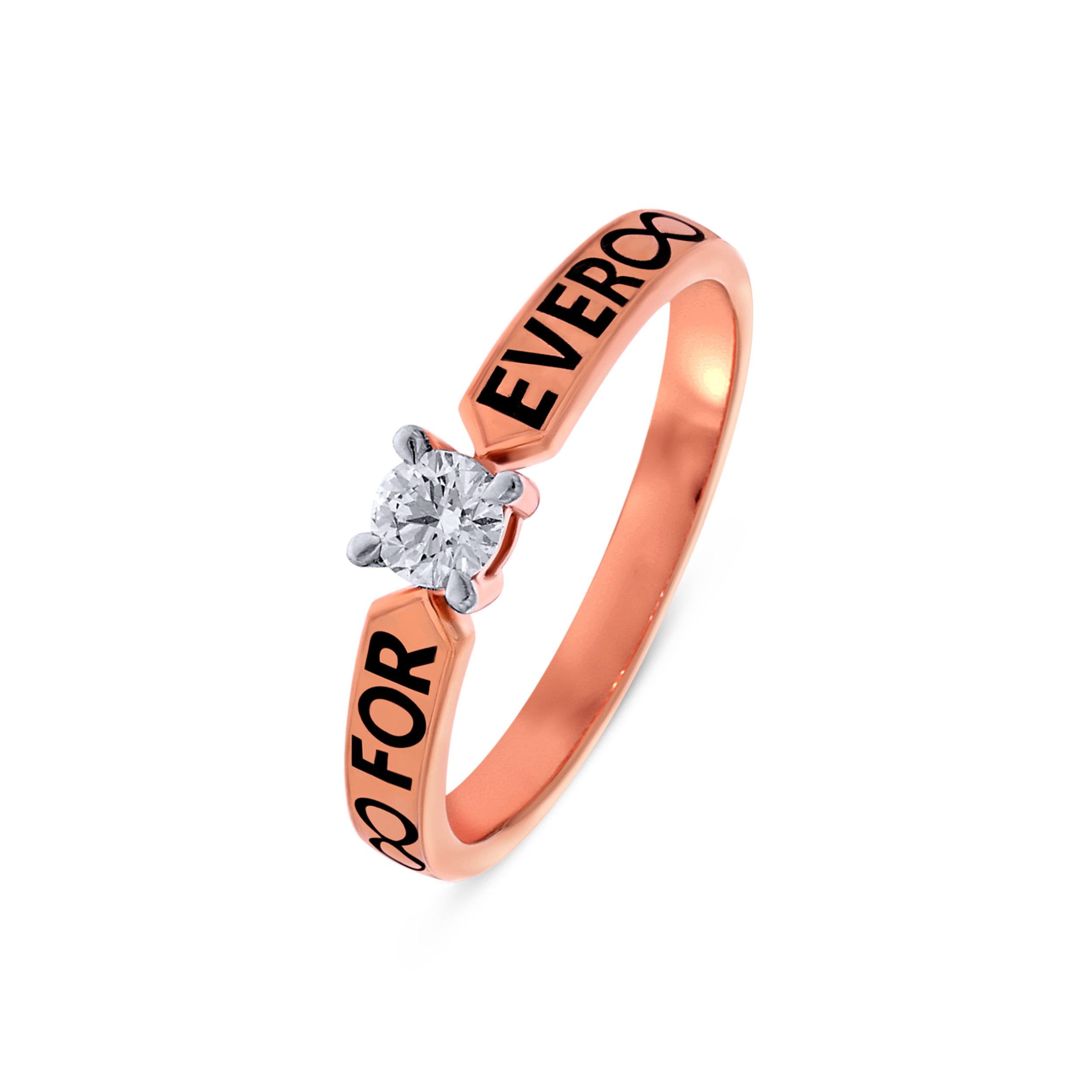 Forever Bond Solitaire Ring - Senco Gold and Diamonds