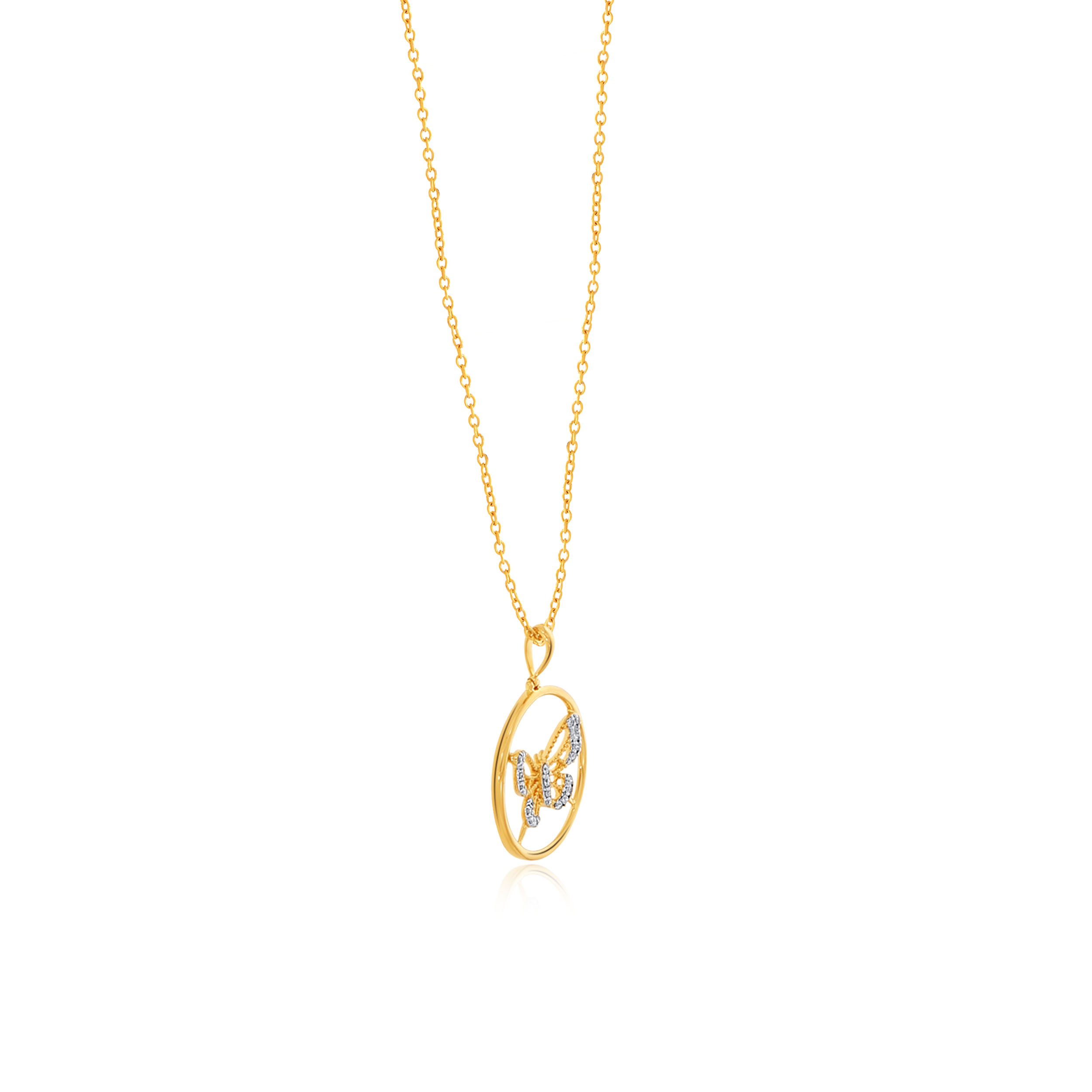 World of Beauty Diamond Chain Pendant - Senco Gold and Diamonds
