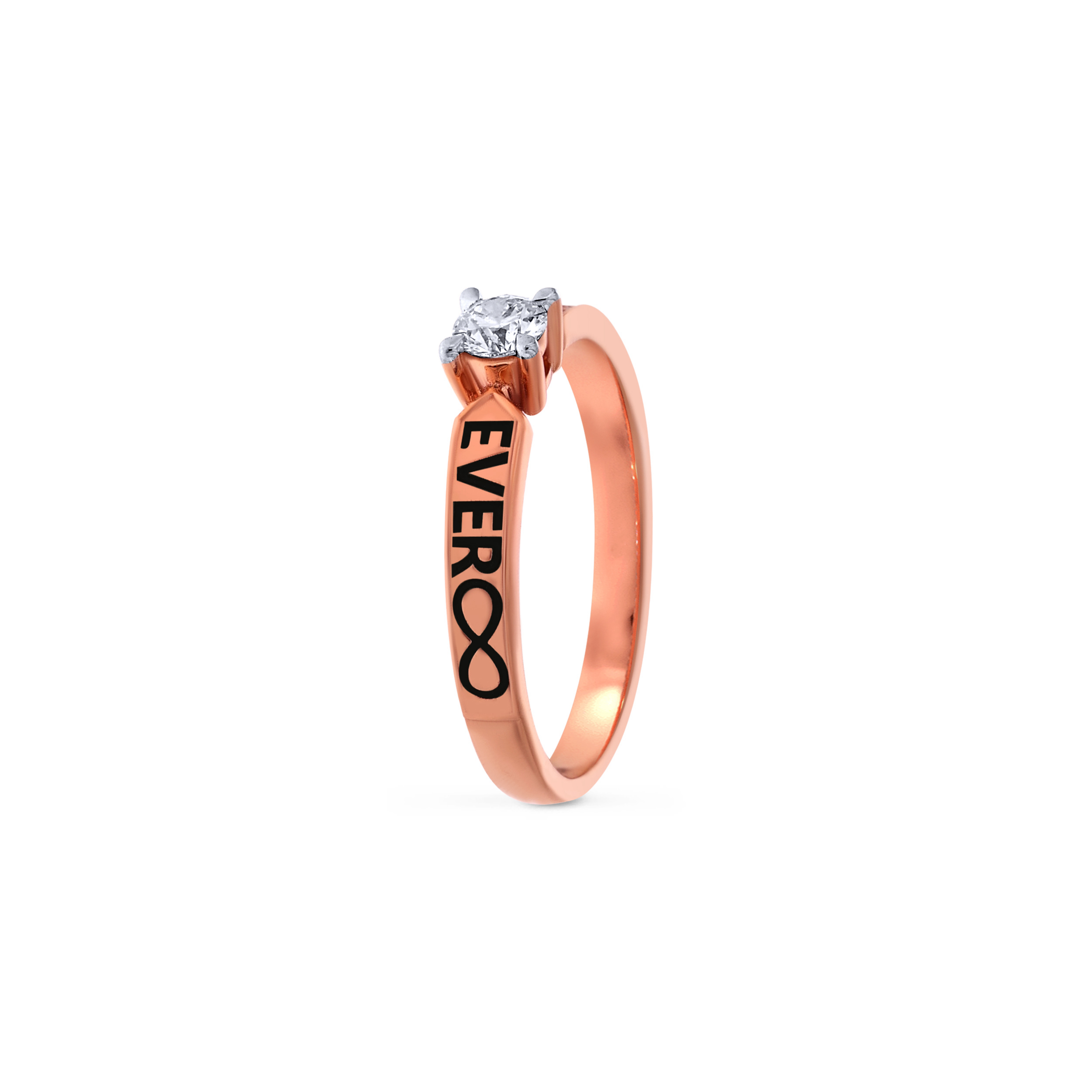 Forever Bond Solitaire Ring - Senco Gold and Diamonds