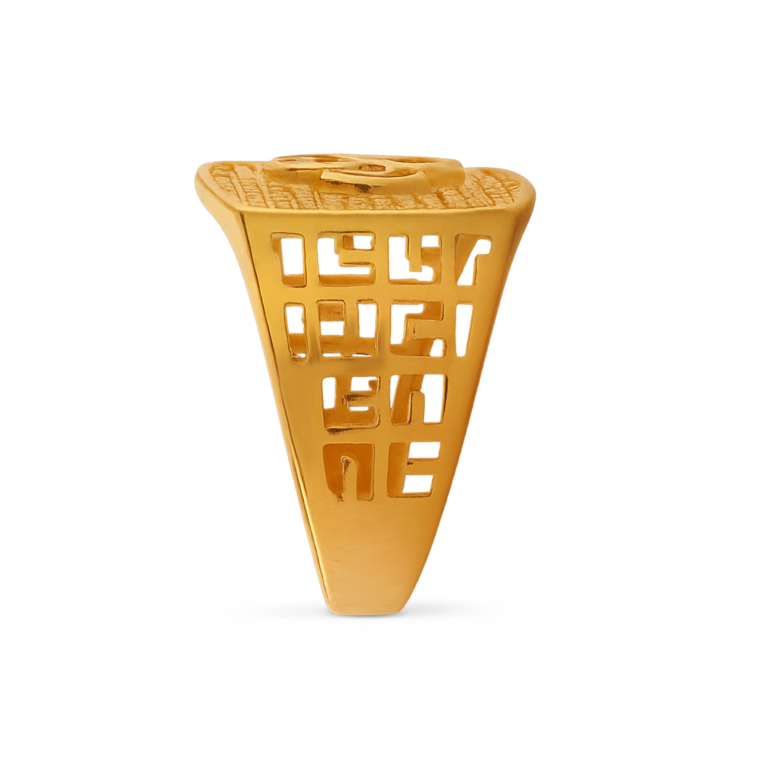 Geometric Grid Men's Gold Ring - Senco Gold and Diamonds