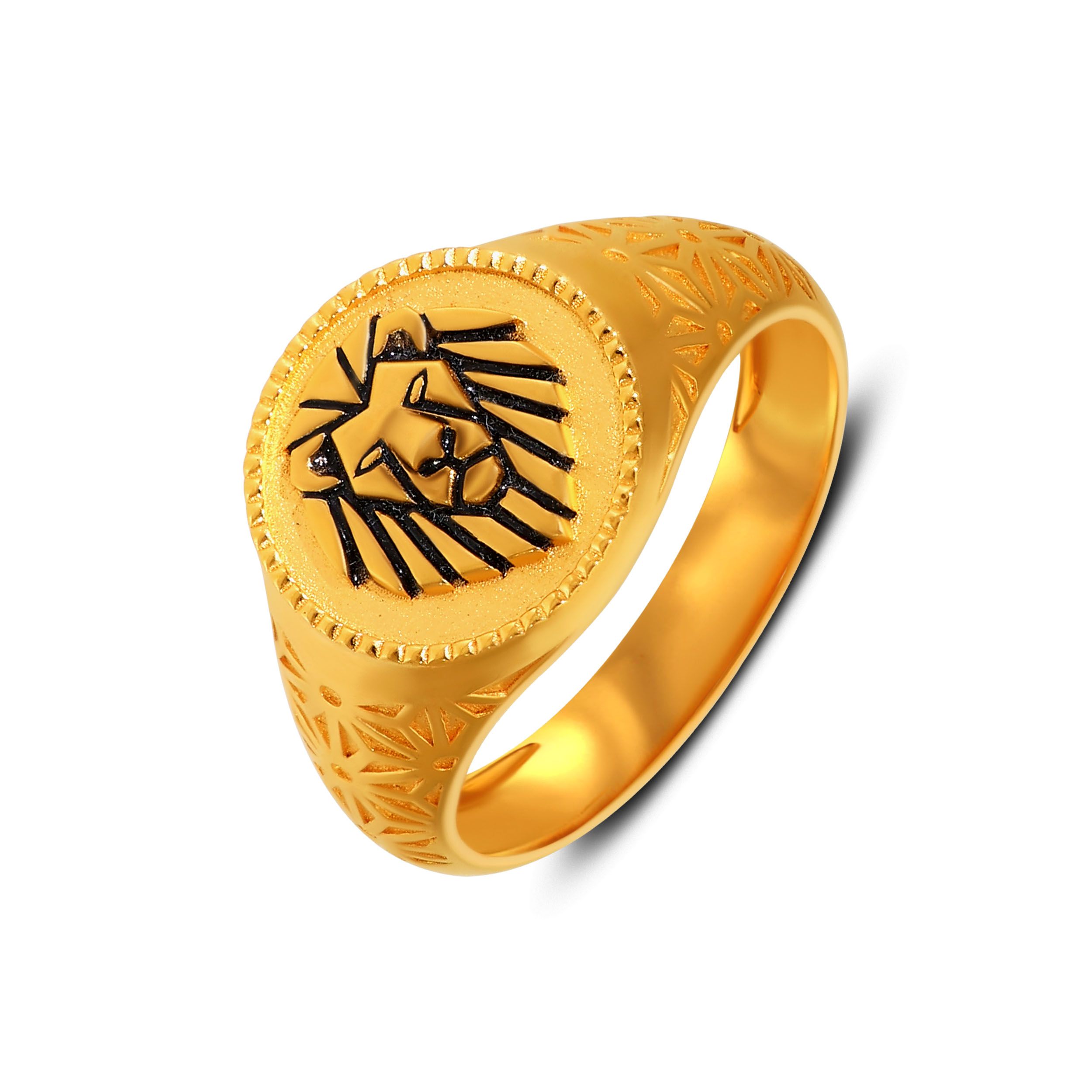 Lion Monarch Men's Gold Ring
