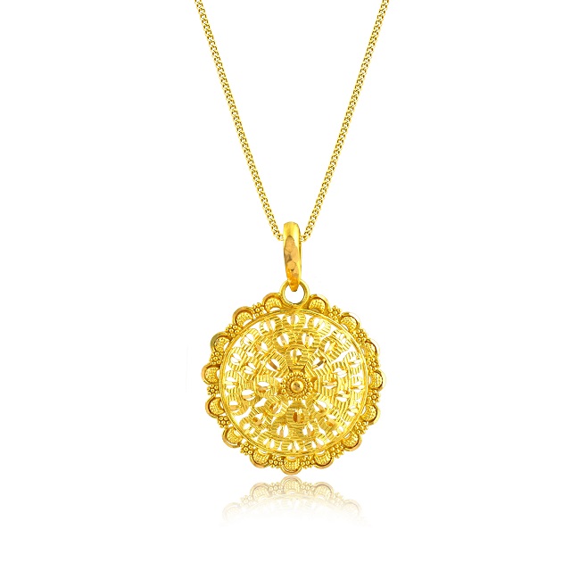 Majestic Sphere Gold Pendant - Senco Gold and Diamonds