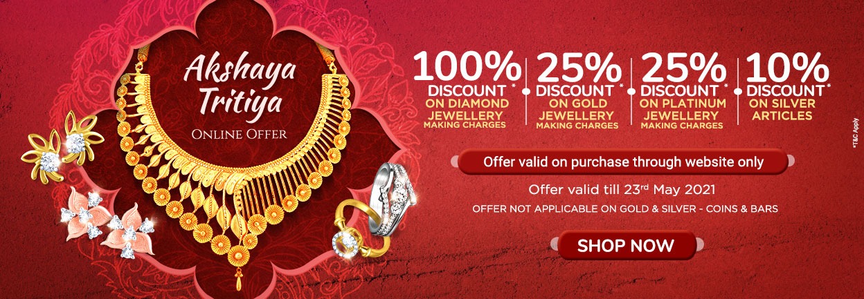 Buy gold online this Akshay Tritiya from the safety of home